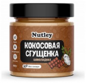 Сгущенка кокосовая шоколадная (200г)